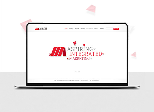 Haitian Zhongyi Corporate Image Website Design